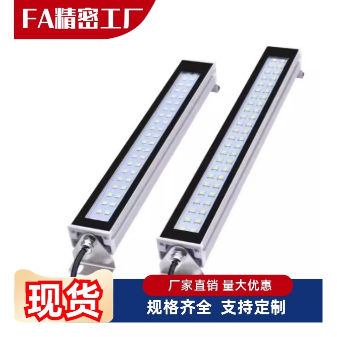 LED防爆照明灯经济型 ZHE07-215/300/415/595/785/1000-1/2