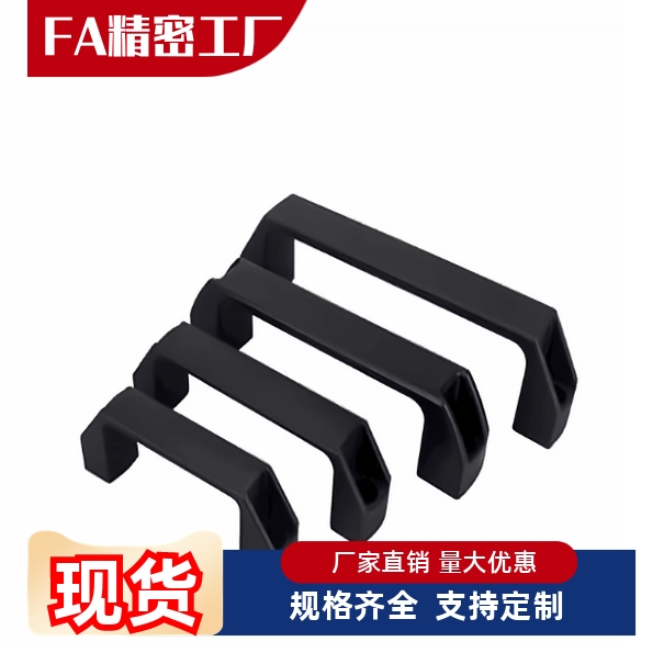 C-UPCN90/120/180C-UPCN90/120