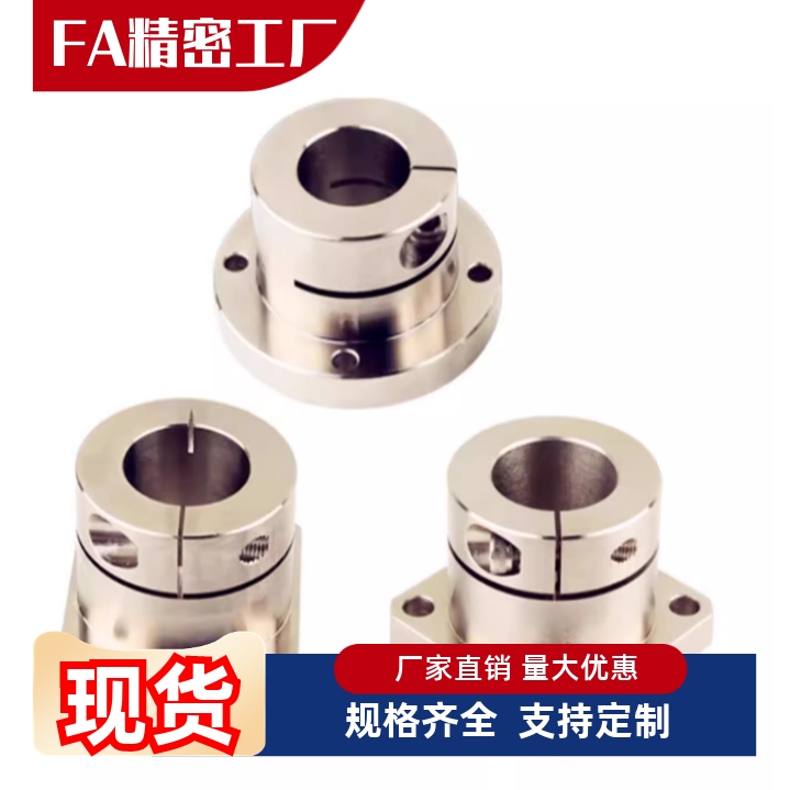 STHWR/STHWRL12/16/20/25/30圆法兰导向轴支座开口型光轴固定座