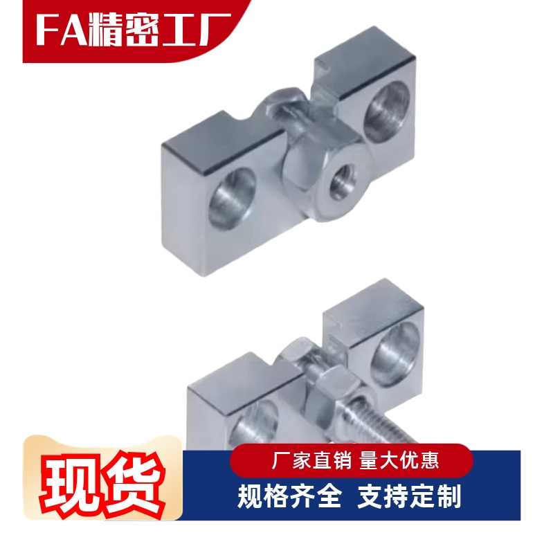 浮动接头气缸连接件WHD51/WHD71-