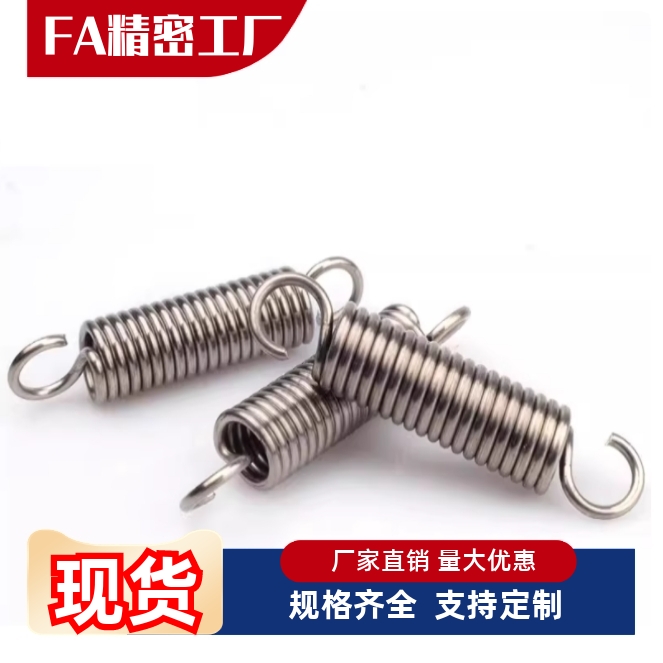 拉簧YAUY-D2/4/5/6/8/10/12/14-L15/20/25/25/30/40/60/80