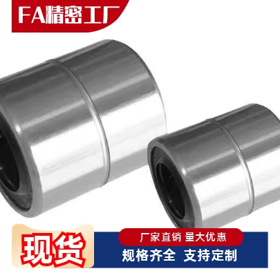 LMD01-d6d8d10d12d13d16