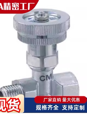 球阀 不锈钢针阀 NBPC NBCC NBPPS NBPCS NBCCS 11 22 33