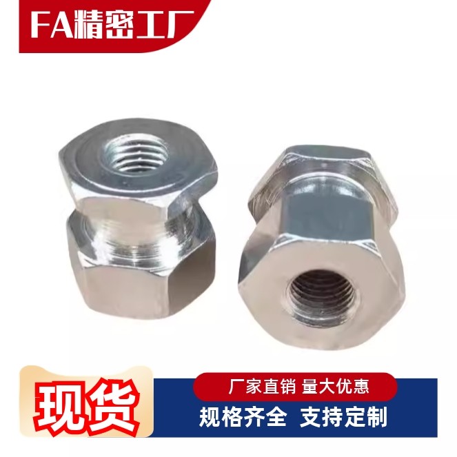 WHC31/WHC61气缸浮动接头