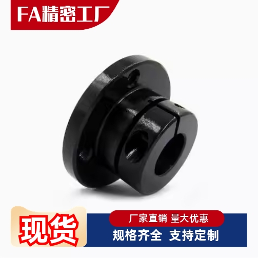 导向轴支座加长开口对边法兰STHWCB/STHWCBL8/10/12/15光轴固定