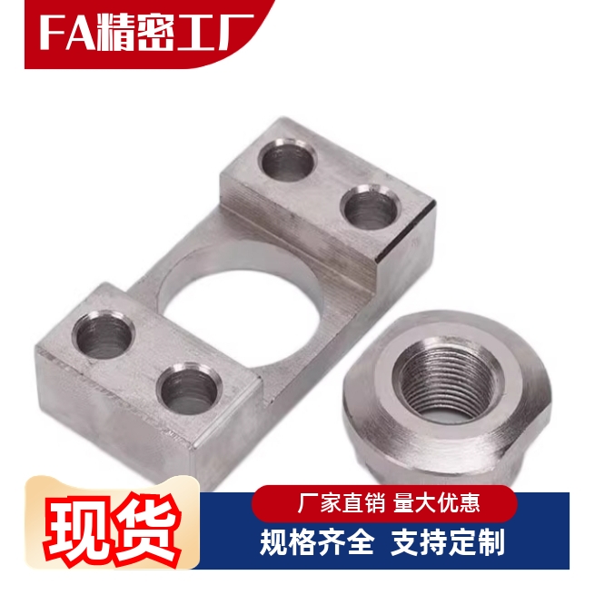 浮动接头FJDHAFJRHA3-0.5