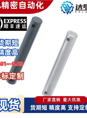 铰链销开口销型 MHB01 MHB02 MHB06 MHB21 MHB22 MHB23 MHB24