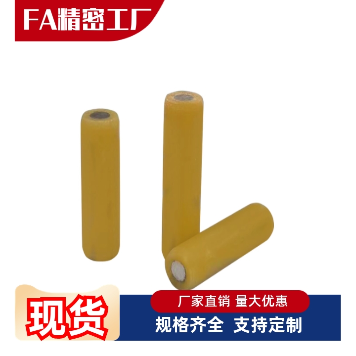 绝缘定位销MSIP6/8/10/12-10/15