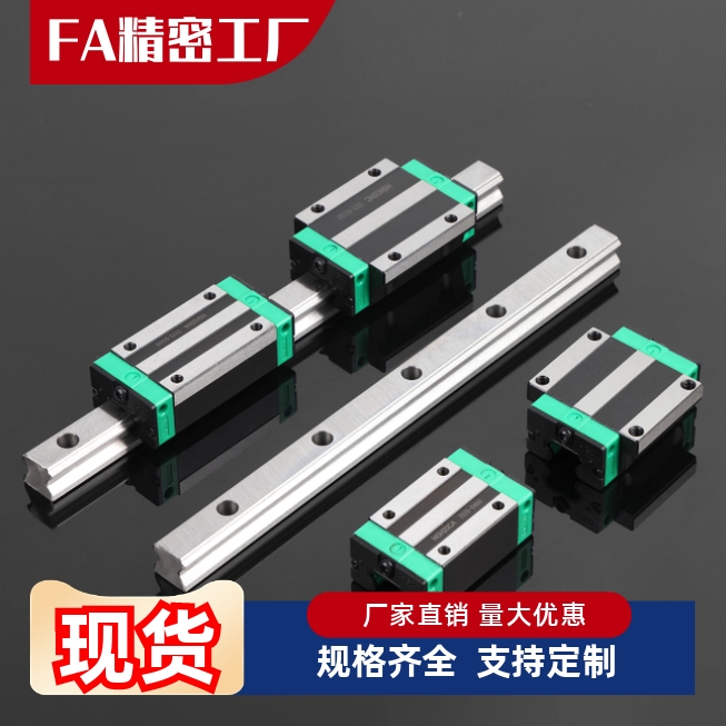 重载直线导轨滑块IBC IBF IBJ IBP 01 03 21 23 31 33 51 52