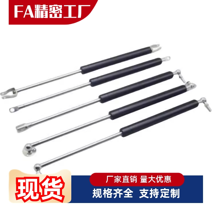 FGS18120气弹簧FGS18150气弹簧
