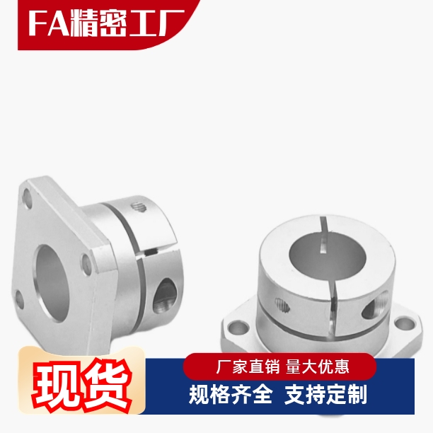 STHWSB/STHWSBL8 10 12 13 15 16 20 25 30 35 40 50方法兰