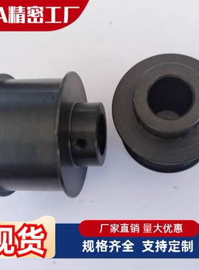 平皮带滑轮HBPCG HBPCM HBPCA 60-P10 P12 P15-6 11 16 21 27 32