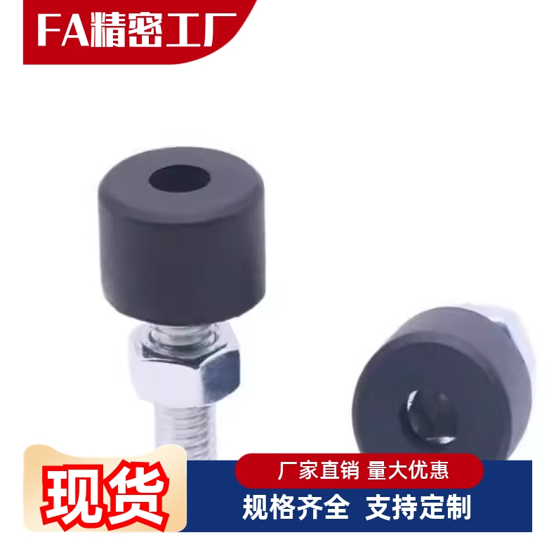 聚氨酯止动螺栓UNAH3-10/15/20