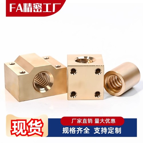 LJL72-d10LJL73-d12LJL74-d14LJL76-d16LJL77-d18LJL78-d20