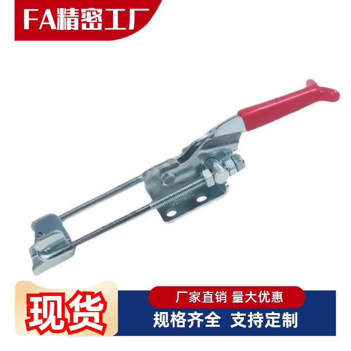 WDC13005WDC201-BSM快速夹钳