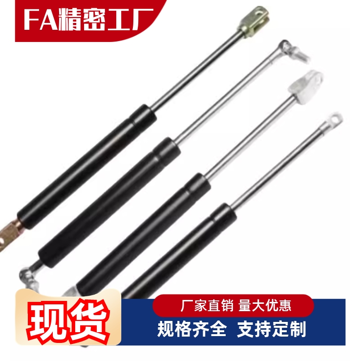 FHJ02-FHJ12-FHJ16-15050-15070