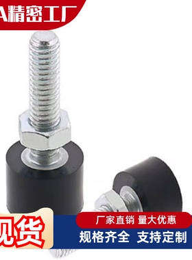 TDC71-M4 5 6 8 10-L10 15 20 25 30 40 50内六角圆柱 带挡块螺钉