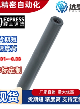 铰链销 非标定制 MHF01 MHF02 MHF03 MHF04 MHF05 MHF11 MHF21