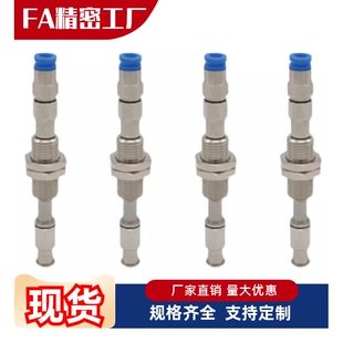 MTDA S30 S50 吸盘支架 S25 MTDB S15 S10 S40 S20