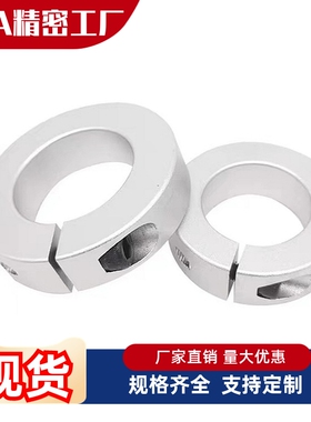 FBC21 FBC22-D10 D12 D15-S13 S14 S16 S15 S16 S18 S19S21固定环