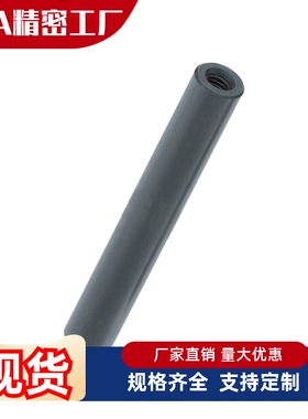 铰链销内螺纹型 MIW01 MIW02 MIW03 MIW04 MIW05 MIW11 MIW16