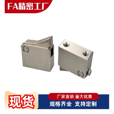 止回组件ATBM-7SA/7A/10A/14A-S