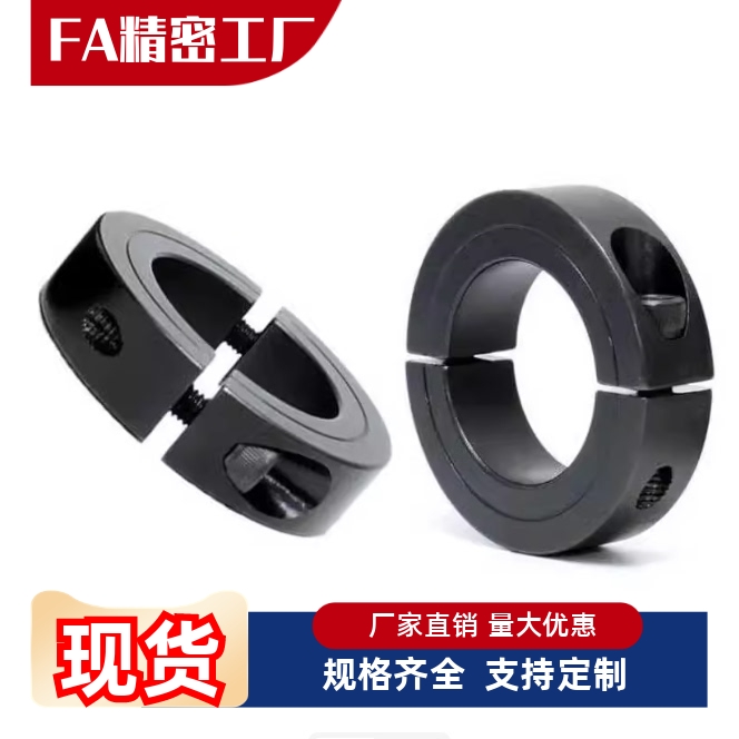 FAQ01/02/06-D5 D6 D8 D10 D12 D13 D15 D16 D20 D25 D30-B6 B8