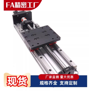 100 200 1520 460 520 400 1510 340 150 单轴组件 580 KUA1505