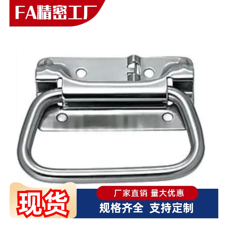 XAJ61-L97XAJ71-L85XAJ66