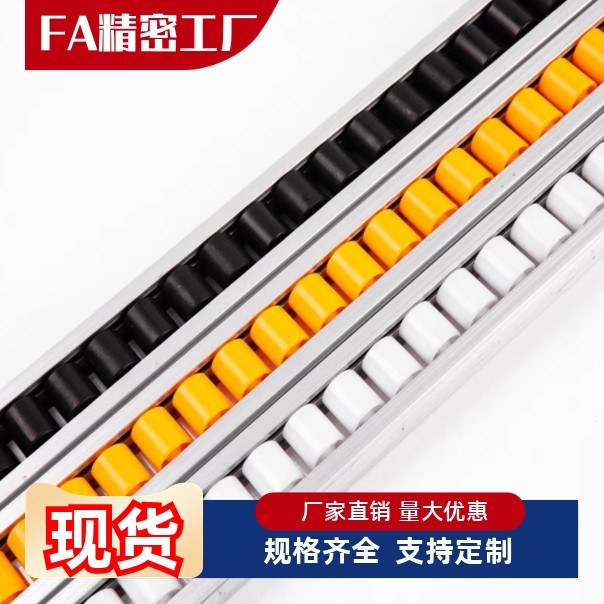 SAMLO标准流利条GYF系列