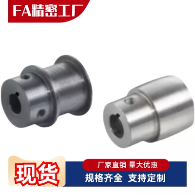 ENC51-D35 D40 D45-P6 P8 P10 P12-T6 T11 T16 T21 T27 T32滑轮