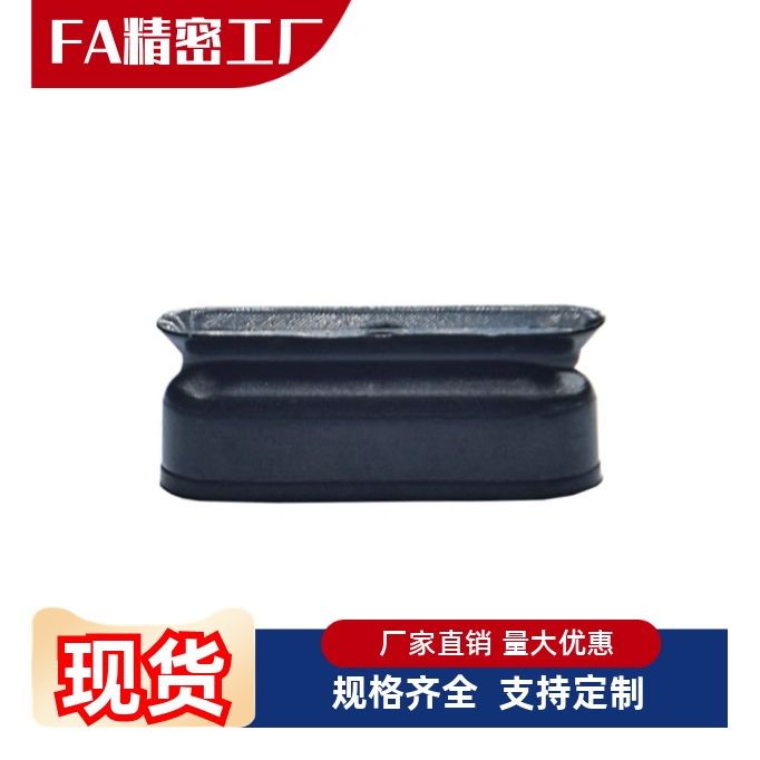 真空吸盘 VPET4-10-20-30 VPET5-10/20/30 VPES6-10/20/30 腰形