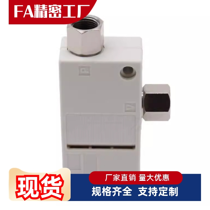 WED51-1.0-LWED51-0.5-S WED51-0.7 WED51-1.3-L真空发生器