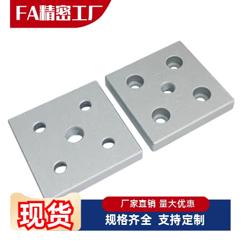 ACF01/ACF23-G408-J4080 J8080-M12 M16脚杯连接板