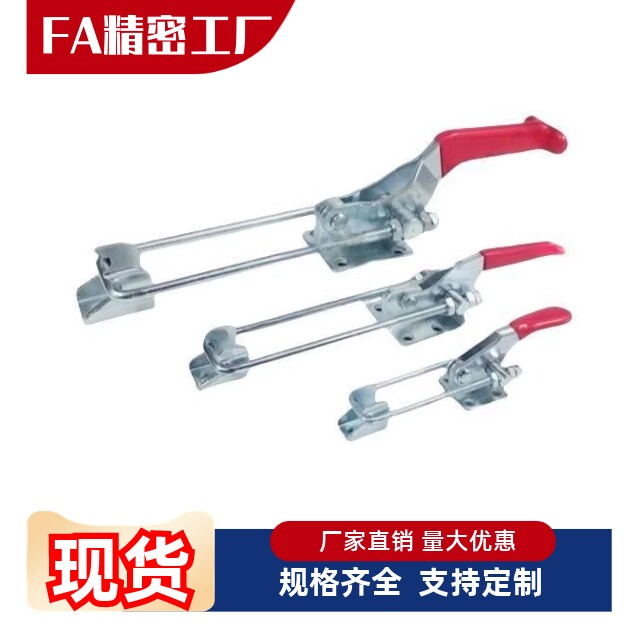 WDC40323 WDC40323-SS WDC40324 WDC40324-SS 快速夹钳