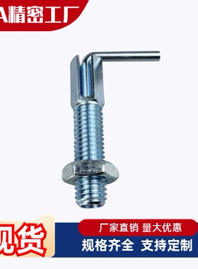 前端平面型ZAW01-M5/M6/M8/M10-H3/H5/H10带防松型PJLF=ZAW01