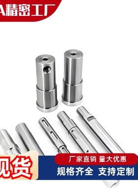 导向轴VFJW VPFJW20 25 30-25 30 50 100 150 200 250 300 450