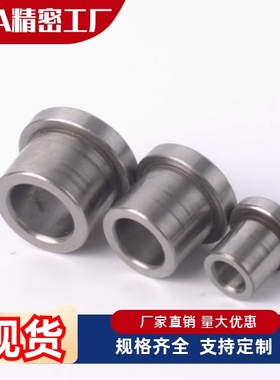 衬套YEY01 02-D6 D8 D10 D12 D13 D15 D16 D20 D25替代加工