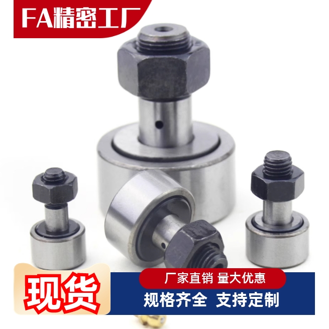 BPF01/BPF21/BPF22/BPF31/BPF32