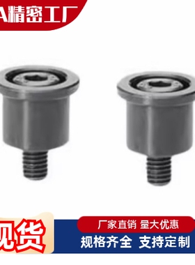 钢球用固定型挡块SSTK13 16 20 25-10 11 12 15 16 18 20 25