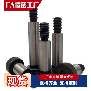 MSB4-4.5-5-5.5-6-6.5/10/15/20/25/3/35/40/45-80赛打螺丝