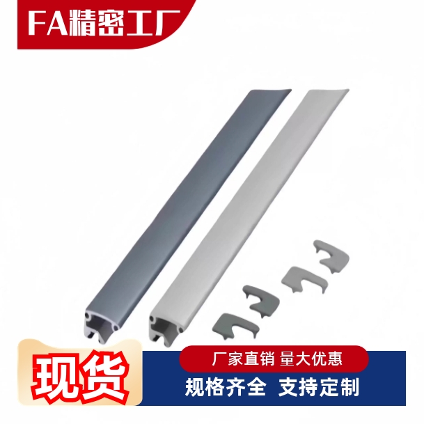 铝合金型材AOB03-H4545 AGB06-4040R A Y YA YC YD YB-L定做加工