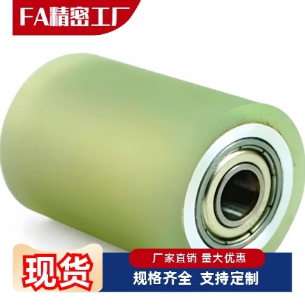 C-RORUS RORUA RORGS RORGA25-30-35-40-50-20-30-40-50包胶滚轮