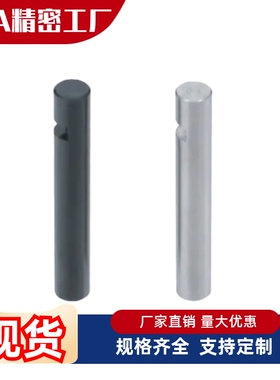 铰链销止动螺丝型 MIW21 MIW22 MIW23 MIW24 MIW25 MIW31 MIW36