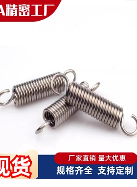 拉簧 AUL-D2/4/5/6/8/10/12/14-L15/20/25/25/30/40/60/80