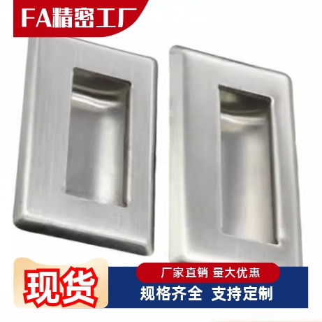 XAD01 XAD02 XAD05-A90 XAD05-A120 XAD06-A119暗式拉手