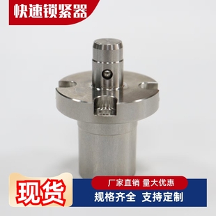 空气弹性定位销 BLL52 BLL48 BLL47