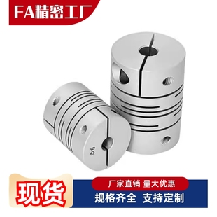 25.4 38.1 28.5 DEC01 28.6 联轴器DEC11 D19.1 D19