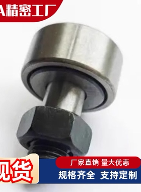 BPC01/02/21-d6-d8-d10-d10A-d12-d12A-d16-d18-d20-d20A-d24-PP