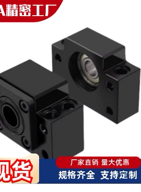 LHF01 LHF02 05 06 07-Q8 Q10 Q12 Q15 R8 R10 R12 30度梯形丝杠